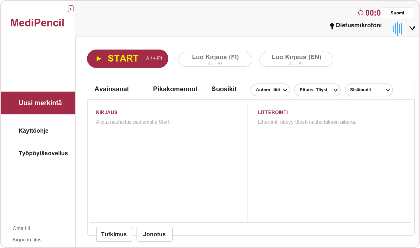 MediPencil recording screen